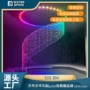 施工数字工程安装水幕