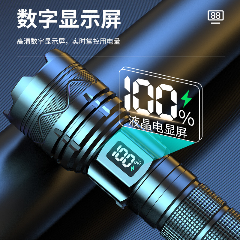 LCD pantalla digital linterna de aleación de aluminio telescópica zoom láser linterna de largo alcance brillante luz fuerte linterna portátil