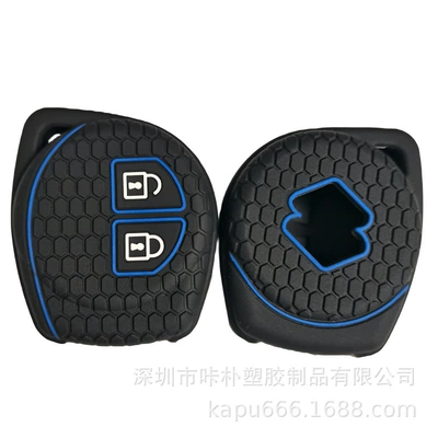 car silicone key case in | Static Rod/Key Bag