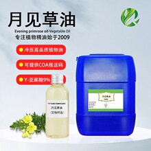 ��Ҋ���� &gamma;-������9% �ߺ���ֲ���� ���A��ԭ����Ѳ��͏S�����l