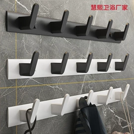 衣钩/挂钩;晾衣架晾晒架;纸巾盒