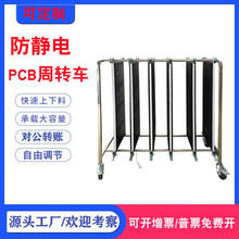 ���o����D܇pcb܇�g���P����D̨܇smt��·�������ʽ�o�܇