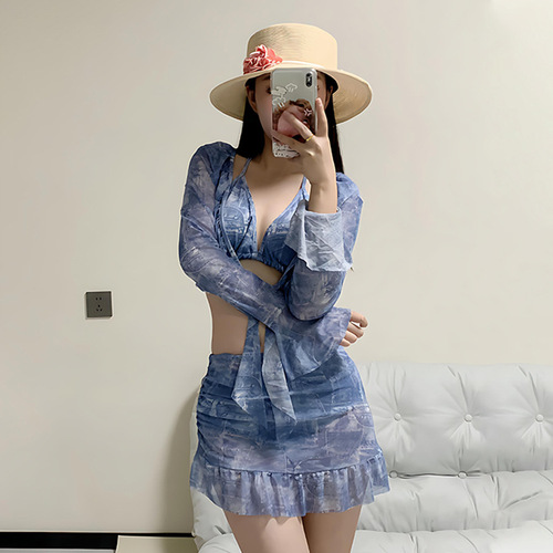 Bikini Set for Women - Sexy, Slimming, Pure Desire Long Sleeve Sunscreen Swimwear, 4-Piece