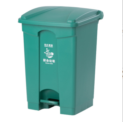 HT   68L  脚踏式垃圾桶灰色   厨余垃圾