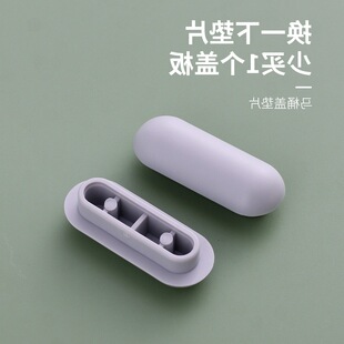 �羳���_�|Ƭ�RͰ�w�����ω|Ƭ�������z�|Ƭ�RͰ�w�㲿���Ǿ����l