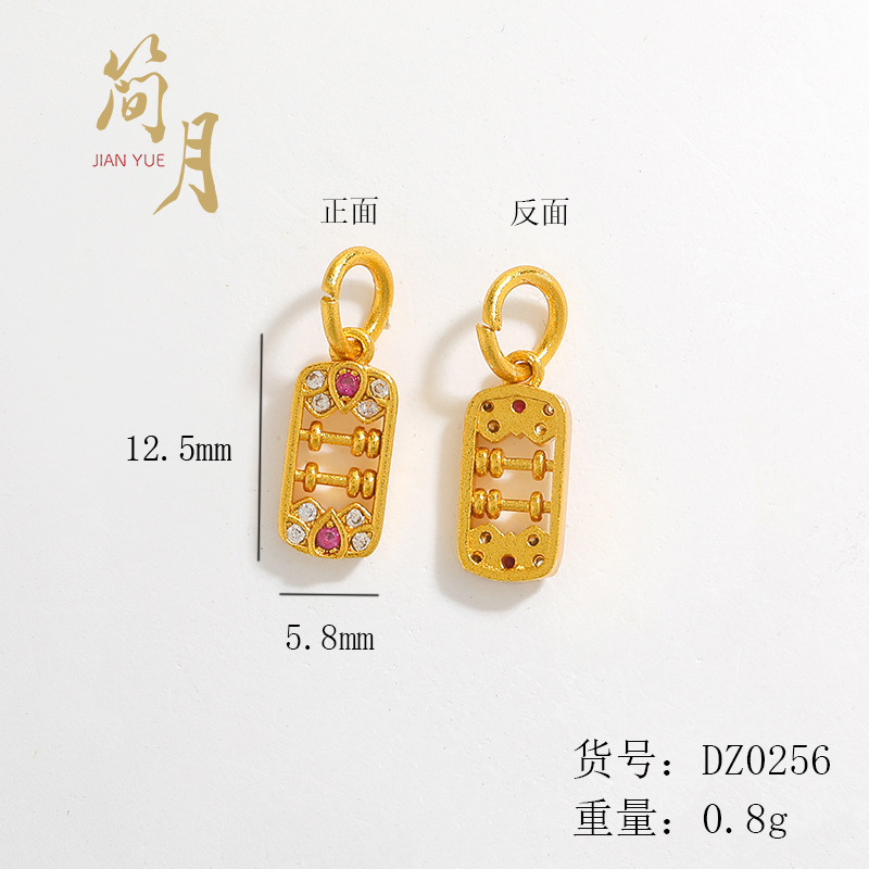 Jianyuesha ゴールドジュエリー diy アクセサリー卸売如意計算福袋ペンダントオイルトランスファーネックレスブレスレットアクセサリー|undefined