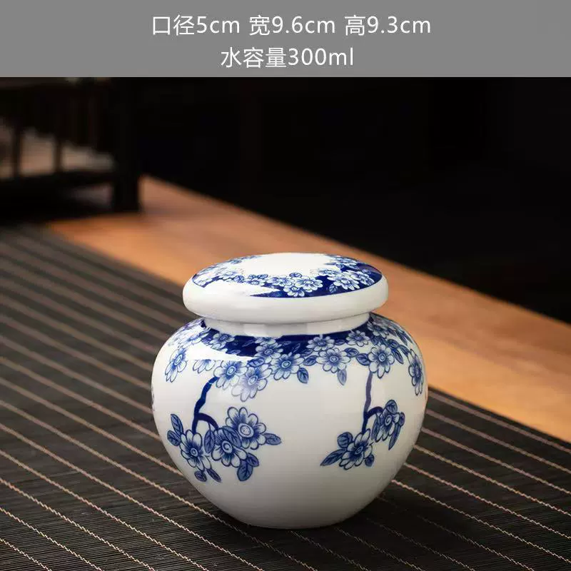 Blue and white tea, ceramic accessories, storage system, wholesale
