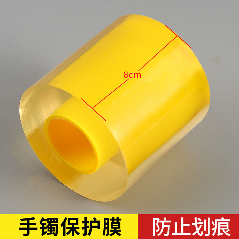 Película Protectora para Joyería de PVC Autoadhesiva Alta Transmisión de Luz para Joyas y Pulseras