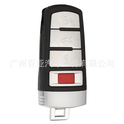 For 4 Keys Vw Magotan Passat Smart Card Remote Control Car Key Shell Replacement Shell (Car Keys) - 4-keys