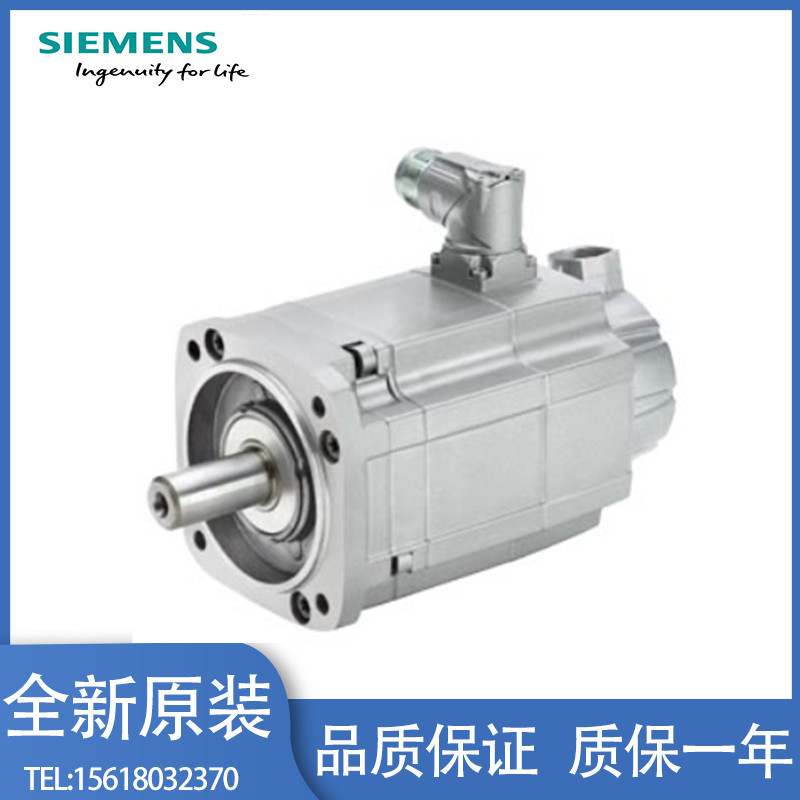 西门子伺服电机1FK7080-5AH71-1UA0 1FK7O8O-5AH71-1UAO原装现货