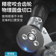 �荼������荸��D�Q���ٰ�ü��FƤ��늄Ӽ����и����D�Q�^��ʽ