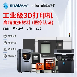 3D打印机;模型、手板