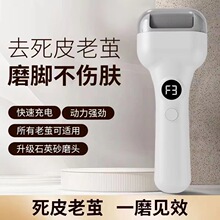 늄�ĥ�_��ȥ��Ƥ���O�����_����_�װ�ĥ�_ȫ�Ԅ����_��