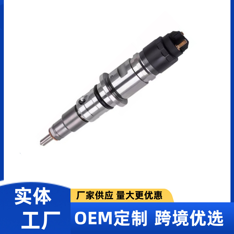 0445120050 fuel injector 3999834 fuel injector is suitable for CUMMINS engine to ensure quality