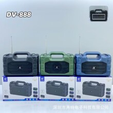 羳¿DV-888̫컧ЯֵͲ