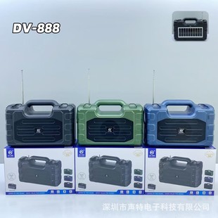 �羳�¿�DV-888̫��ܟo���{����푑����y���Ͳ�����C�������