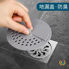 ?�����©�wˮ�۷�����ԡ����ˮ���^�l�������^�V����ˮ�����^�V