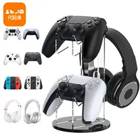 Acrylic headphone and controller stand, dual controller holders, round base (black or transparent)
