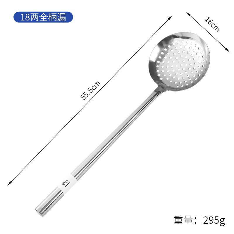 자기 누출이 있는 강철 핸들 누출 0.9kg