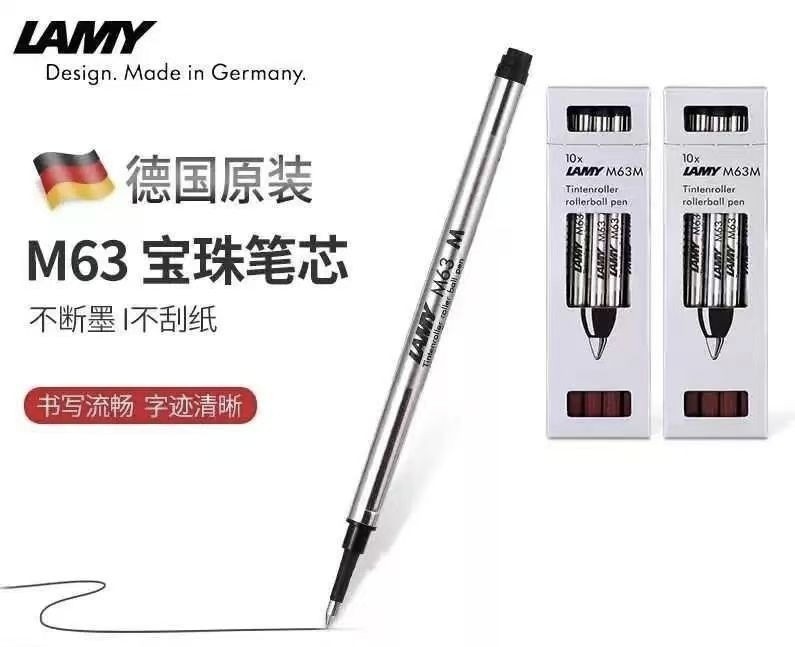 German Lamy Compatible Hunting Pen Replacement Refills for the Hunter Star M63 Ballpoint Pen, Black and Blue Quick-Drying Refills