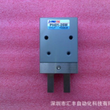 PROTEC夹爪气缸 PH01-25M  PRC60H-180 PCV12-FO001 PRO-A2N