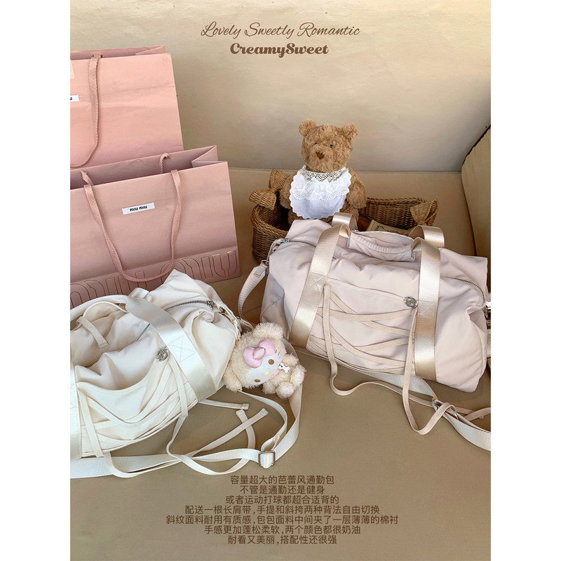CreamySweet Korean Ballet Girl Style Strap Design Large Capacity Handbag and Crossbody Bag for Commuting CreamySweet Korean Ballet Girl Style Strap Design Large Capacity Handbag and Crossbody Bag for Commuting