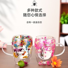 新商品のネット紅永生花二重杯の乾いた花の手の杯の高ホウ素のシリコンのガラスのコップの家庭用事務のコーラのコップ
