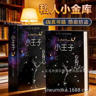 С���ӷ�����ܴa�д��X���U���ռ{�Е������悀�ԬF���U�����