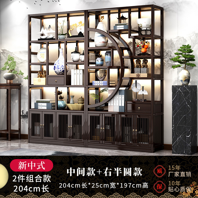 博古架实木中式茶叶展示柜茶架子置物架茶室茶柜茶具摆件收纳柜子|undefined