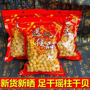 ��ɬ�����ؐ��؛���r��ؐ��ؐ��Ԫؐ���aƷ��ؐ��؛ɢ�b���l���S
