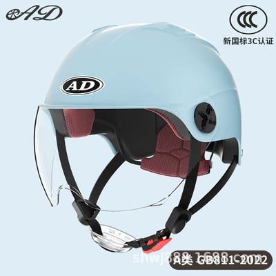Protection Half Helmet – Motosiklet kaskı (dəbilqə) - 3c-norwegian-blue-hd-short-lens-new-national-standard-class-a