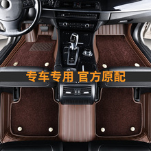 定制适用传祺GA6专车专用皮革全包围汽车脚垫免拆座椅跨境外贸