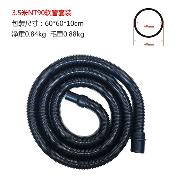 1 piece of 3.5m NT90 hose set