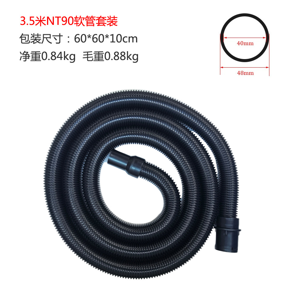 1 juego de manguera NT90 de 3,5 m