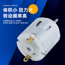 �S��ֱ�N R260΢��늙C ���P�����݃xС늙C ��Ť������΢�R�_