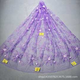 新品不掉粉 LC3624金光紫丁香洒金花型款+烫钻+立体花 婚纱礼服