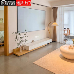 简约伸缩电视柜茶几组合现代轻奢客厅小户型家用落地电视机柜地柜