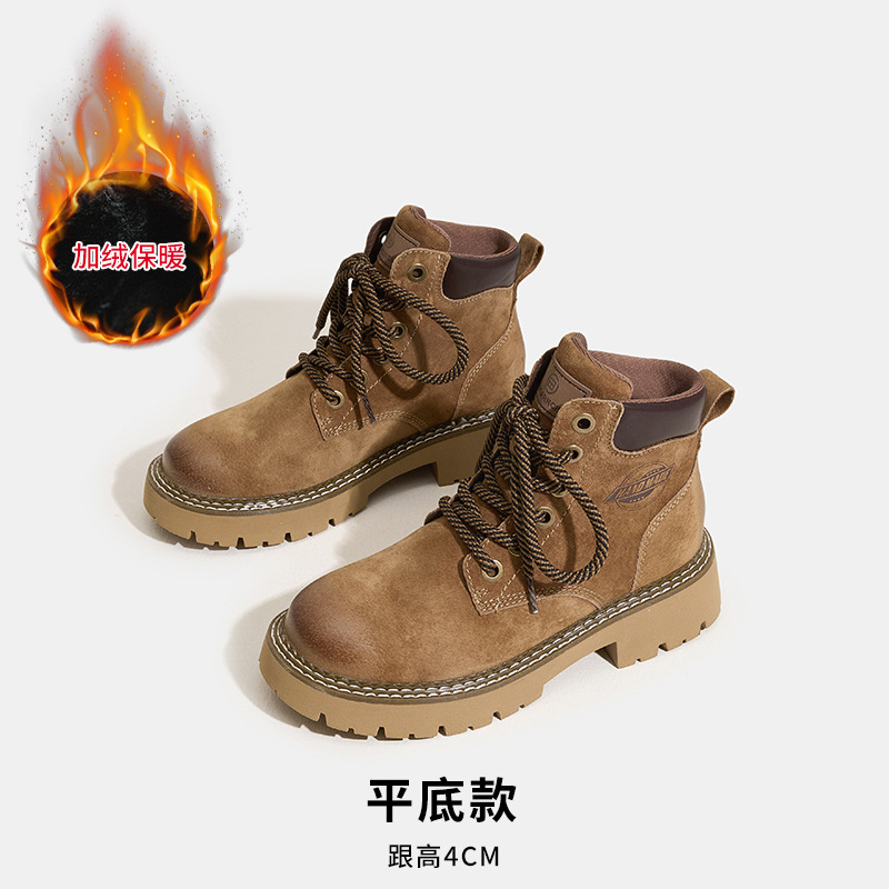 브라운 플랫 벨벳