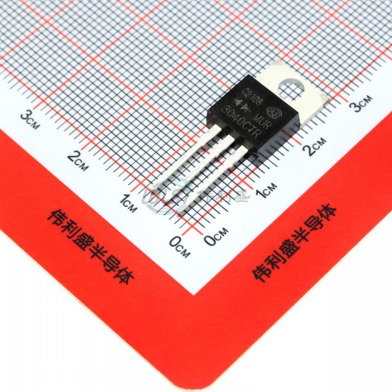 MUR3040CTR 直插 整流器 快恢复二极管 TO-220 全新现货