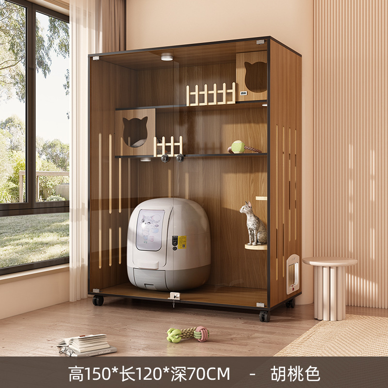 150*120*70-월넛 색상(스마트 고양이 배변 상자를 수용할 수 있음)