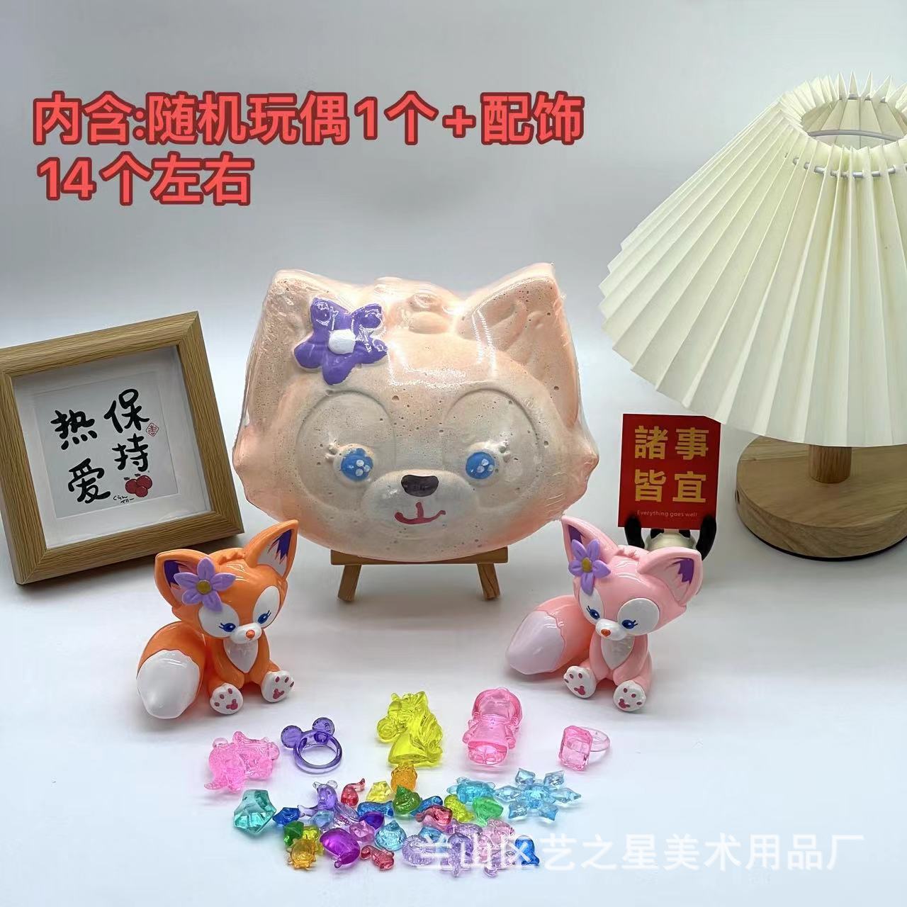 손으로 그린 ​​Lina 시리즈(도구 없음)