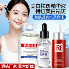 ˮ������������߾��AҺ�aˮ�����w͸��ˮ�����AˮԭҺ�S�����l