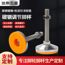 ����̼䓵��_�Cе�̶������_�����{���p��݆�C��֧���_�S�Ҷ���