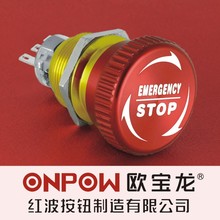 ONPOW�Ї��t���W����LAS1-AGQ22��ˮ���i�����o�o��ֹͣ���o22mm
