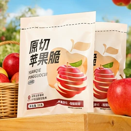 传统糕点;饼干;西式糕点