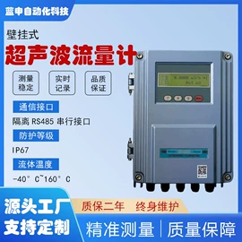 流量计;压力计;液位仪表