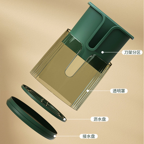Kitchen rotating knife holder storage rack household multi-functional countertop chopstick cage kitchen knife holder spoon integrated storage box