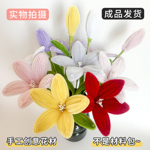 �ٺϷ��滨�ֹ�ŤŤ����Ʒ���⻨�Ĳ廨�[�����������仨�bٻ�