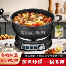 �ȿƺڽ������ò�ճ�늳�偶๦��늟������һ�wʽ�����늻��