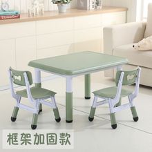 儿童升降家用防滑塑料幼儿园加厚可拆装儿童写字椅热销直销热卖
